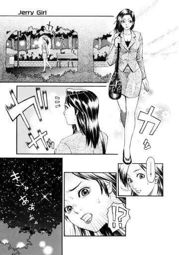 [Mikami Cannon] Girl's Go Happy! Fhentai - Page 56