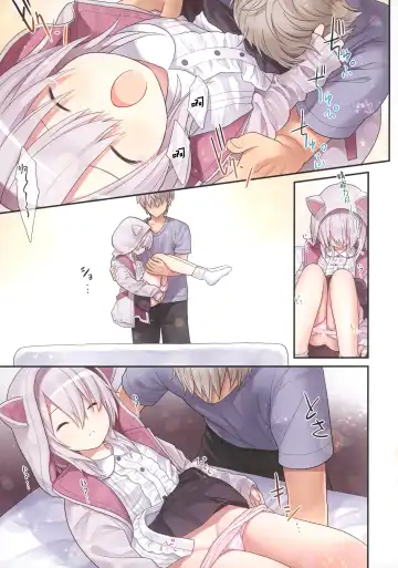 [Kiira] Sensei to Watashi to Nekomimi Parka Fhentai - Page 11