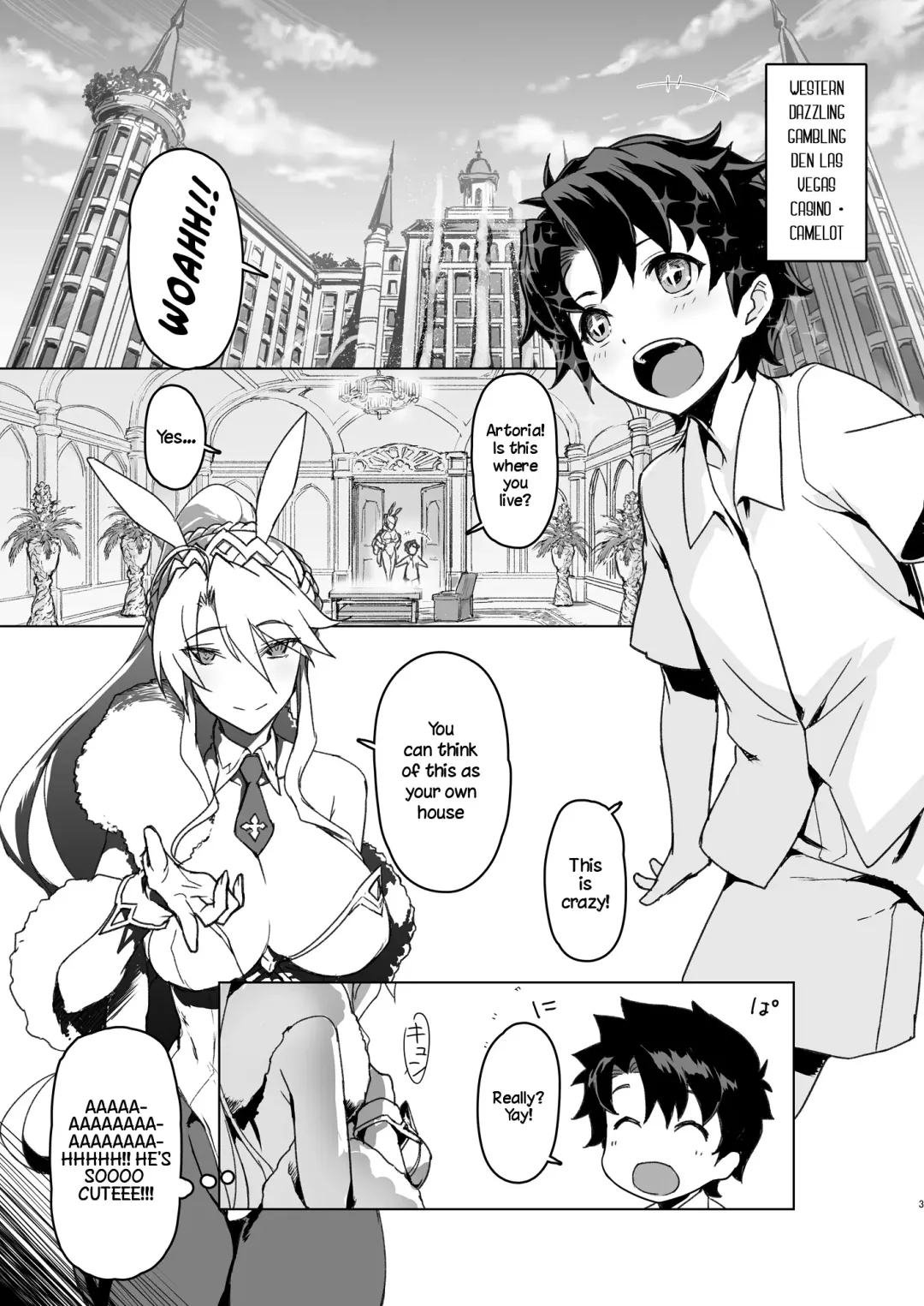 [Tooya Daisuke] Melancholic Summer Fhentai - Page 2