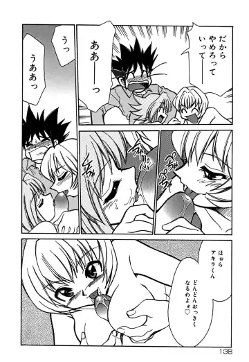 [Mizuki Hitoshi] Onegai! Figure-chan - Please! Figure-chan Fhentai - Page 140