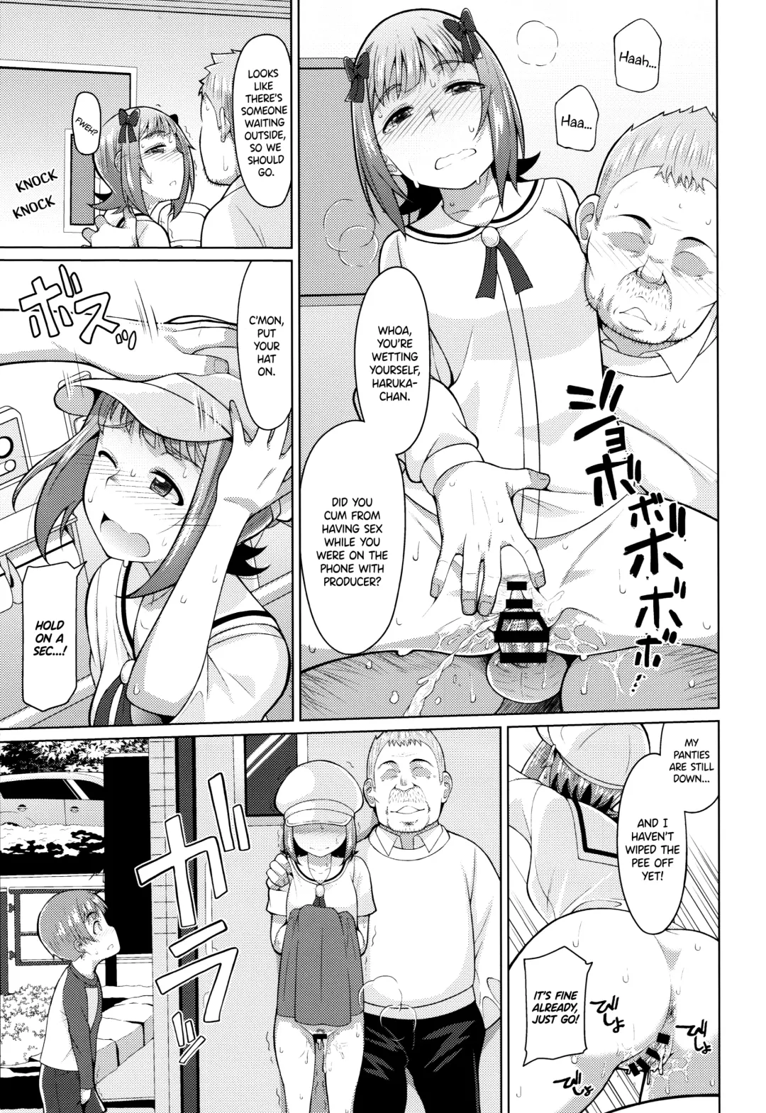 [Hitaki Ni] Ninki Idol no Renai Jijou ~Amami Haruka no Baai 2~ Fhentai - Page 20