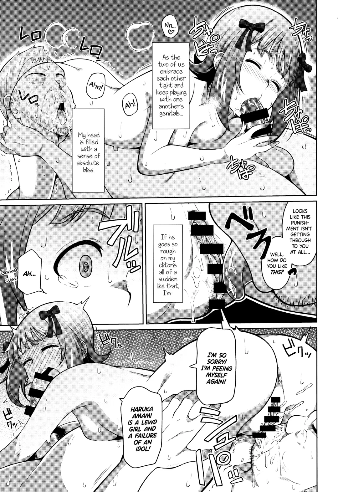 [Hitaki Ni] Ninki Idol no Renai Jijou ~Amami Haruka no Baai 2~ Fhentai - Page 24