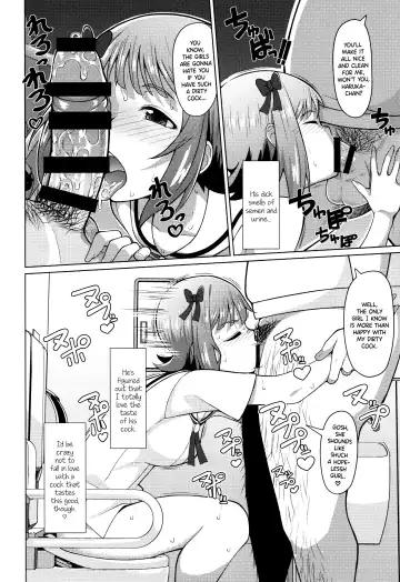 [Hitaki Ni] Ninki Idol no Renai Jijou ~Amami Haruka no Baai 2~ Fhentai - Page 13