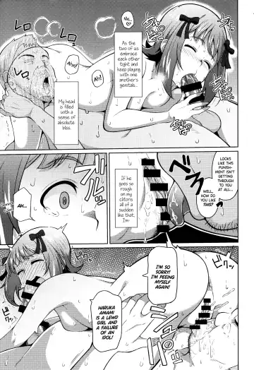 [Hitaki Ni] Ninki Idol no Renai Jijou ~Amami Haruka no Baai 2~ Fhentai - Page 24