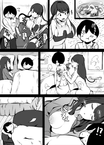 [Corundum] Sex o Shitara Derarenaku Naru Heya | SEX后就不能出去的房间 Fhentai - Page 17