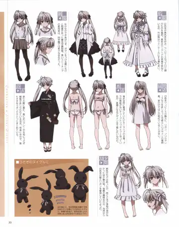 Yosuga no Sora OFFICIAL CHARACTER BOOK Fhentai - Page 35