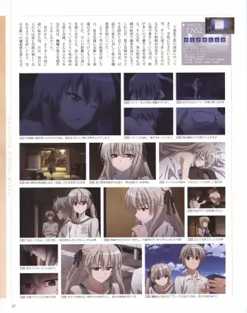 Yosuga no Sora OFFICIAL CHARACTER BOOK Fhentai - Page 37