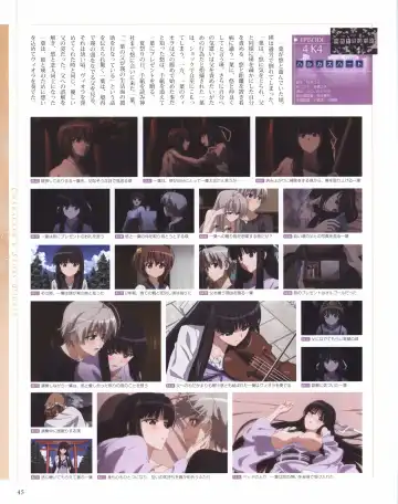 Yosuga no Sora OFFICIAL CHARACTER BOOK Fhentai - Page 45