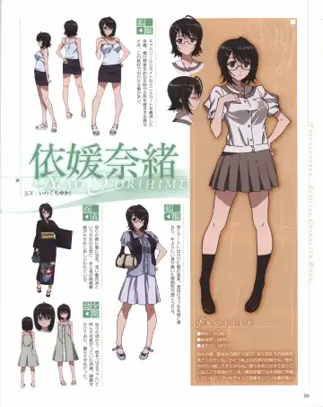 Yosuga no Sora OFFICIAL CHARACTER BOOK Fhentai - Page 50