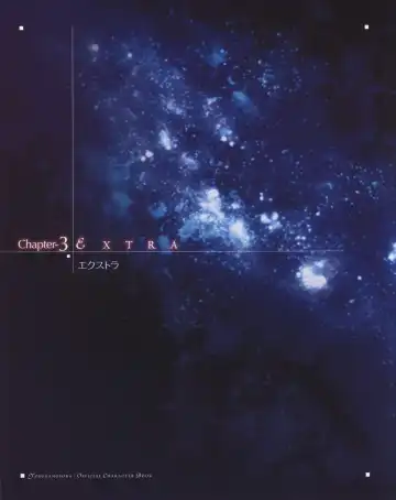 Yosuga no Sora OFFICIAL CHARACTER BOOK Fhentai - Page 71