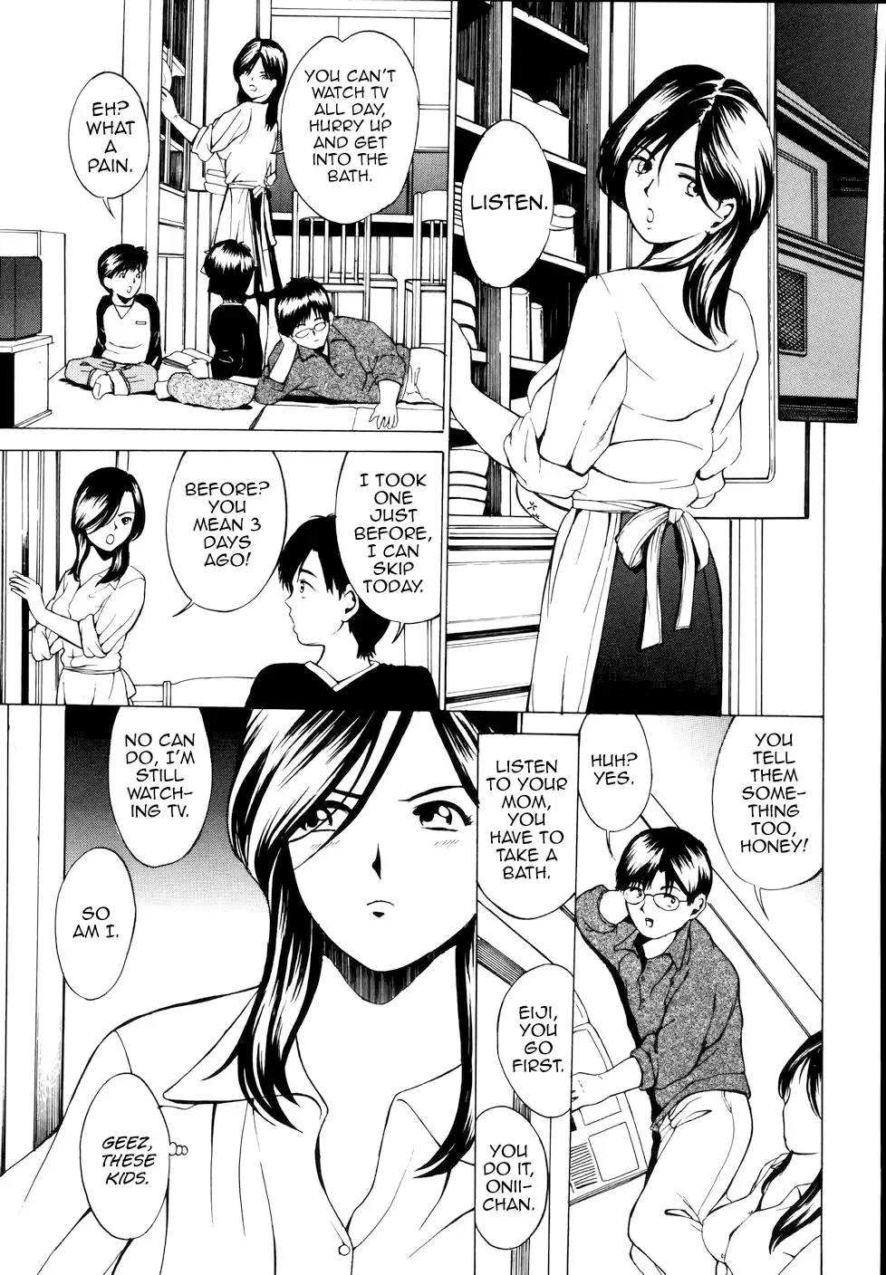 [Mustang R] Nyuuyoku Fhentai - Page 1