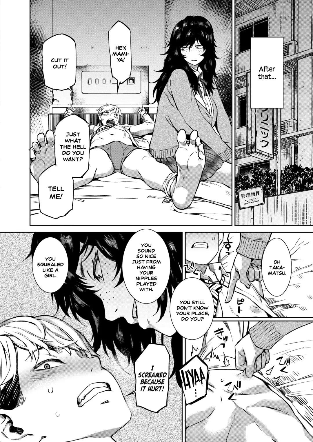 [Musashimaru] Shunrai Zenpen | Spring Thunder Part One Fhentai - Page 14
