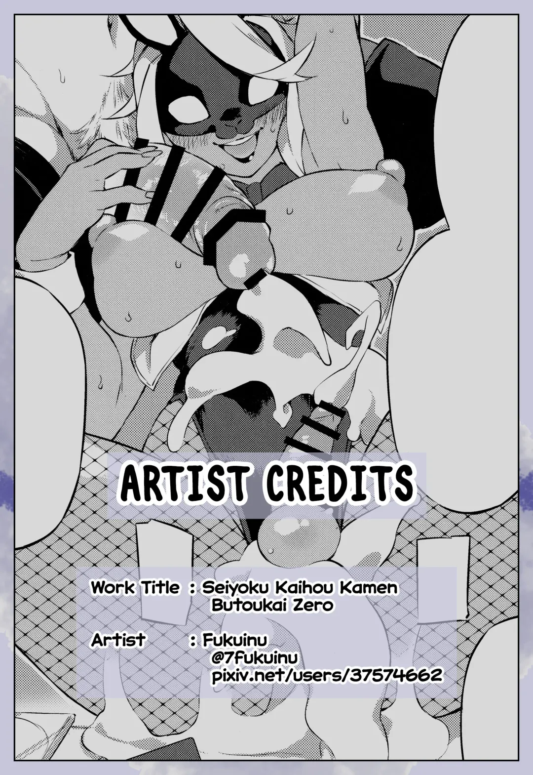 [Fukuinu] Seiyoku Kaihou Kamen Butoukai Zero｜Sexual Relief Masquerade Zero Fhentai - Page 9