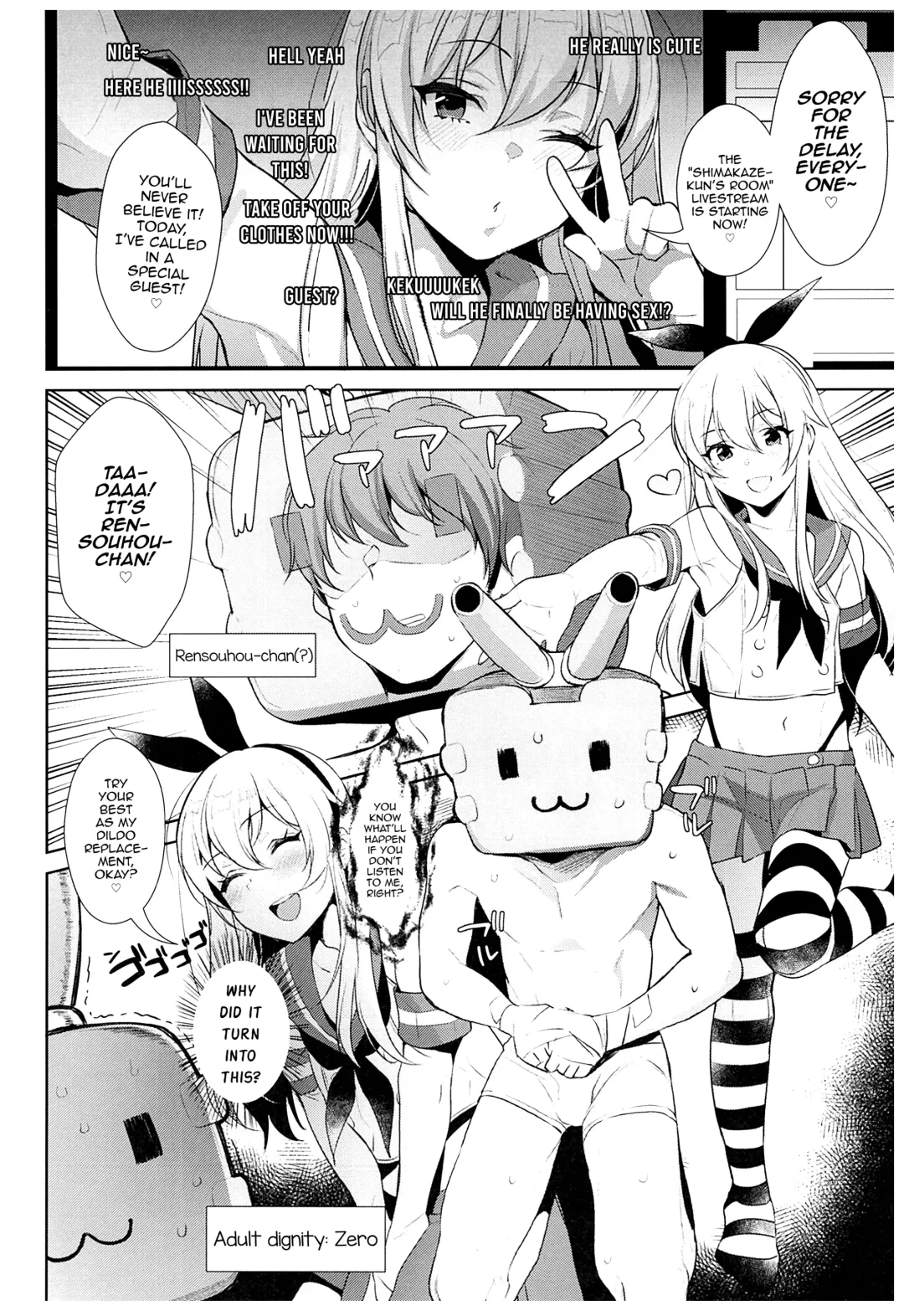 [Inari] Haishin! Shimakaze-kun no Heya Soushuuhen Fhentai - Page 17