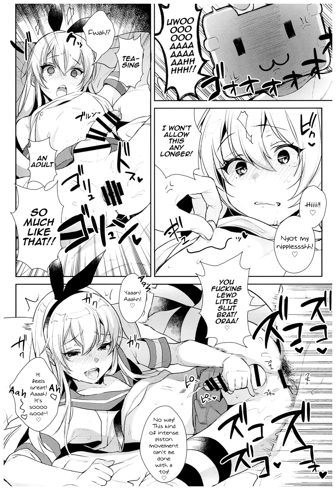 [Inari] Haishin! Shimakaze-kun no Heya Soushuuhen Fhentai - Page 23