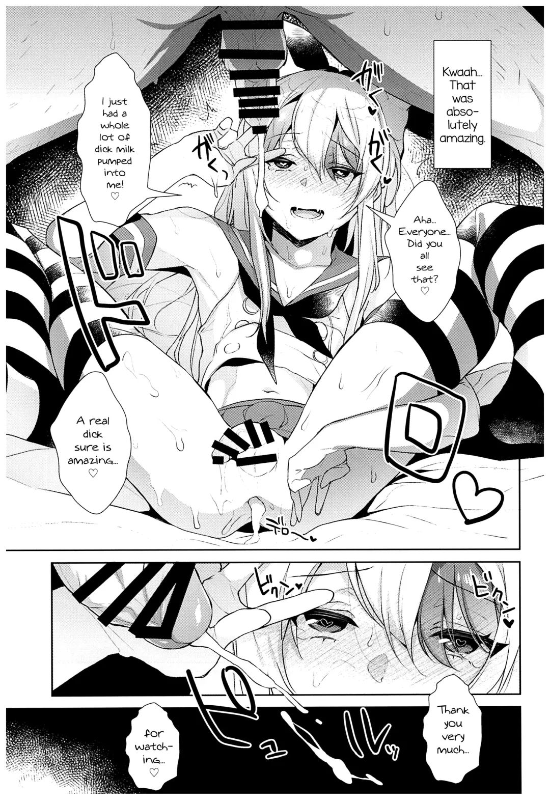 [Inari] Haishin! Shimakaze-kun no Heya Soushuuhen Fhentai - Page 26
