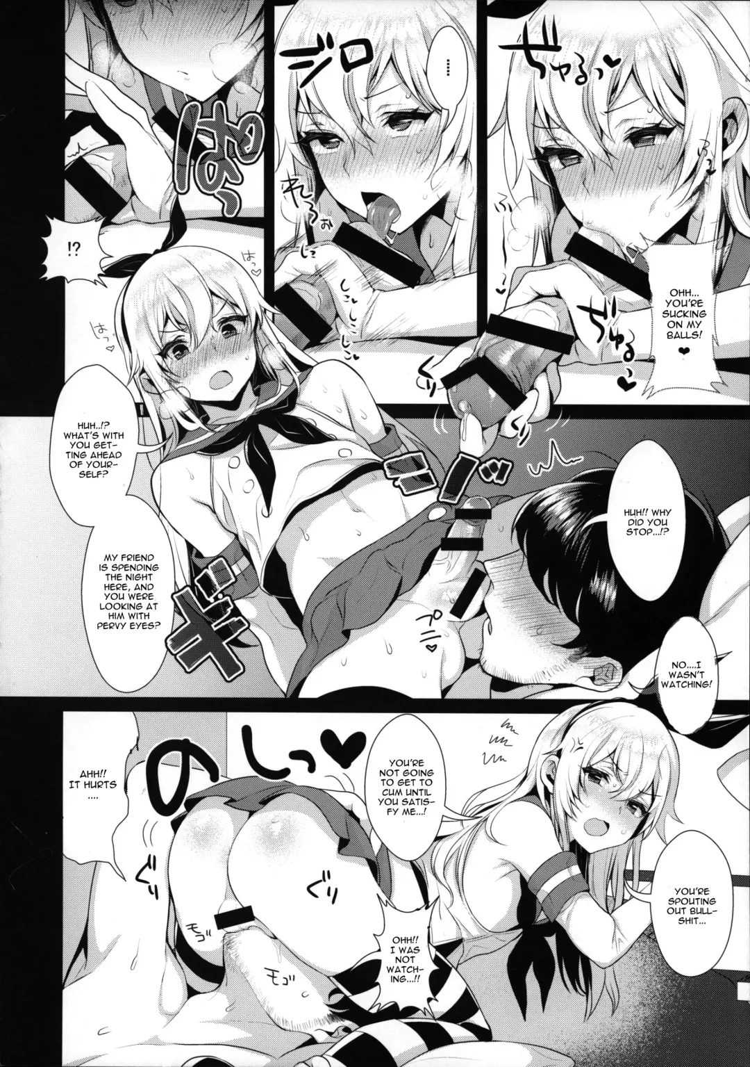 [Inari] Haishin! Shimakaze-kun no Heya Soushuuhen Fhentai - Page 37