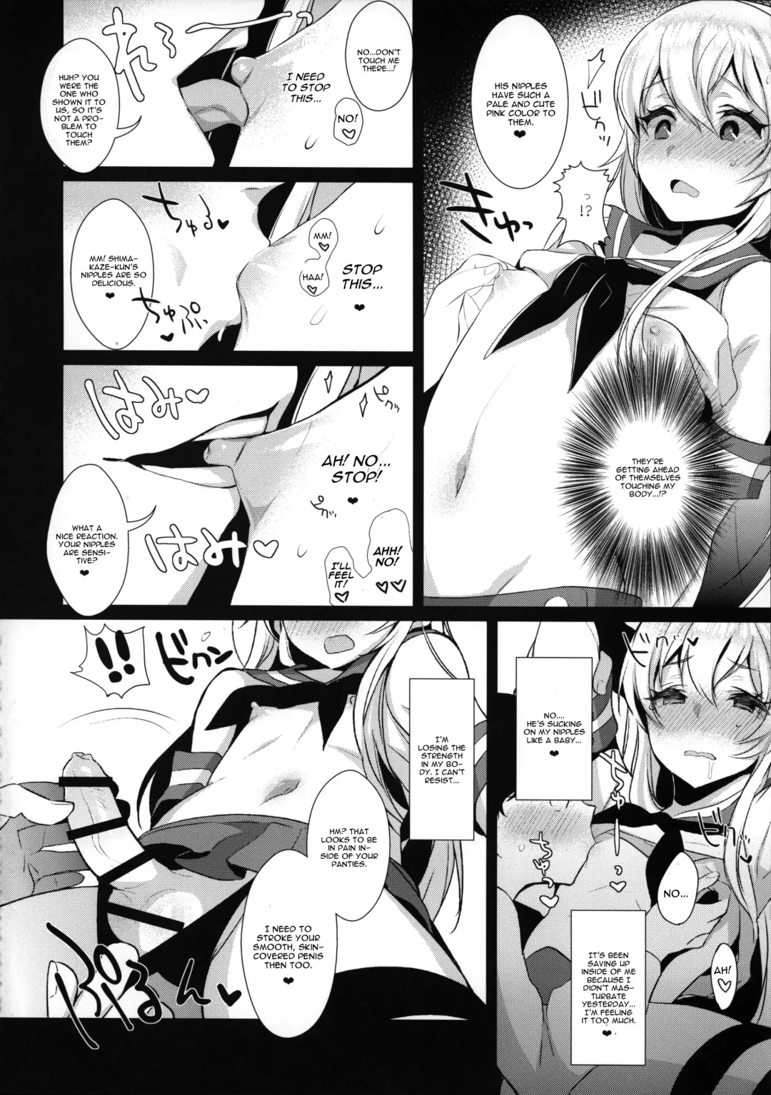 [Inari] Haishin! Shimakaze-kun no Heya Soushuuhen Fhentai - Page 45
