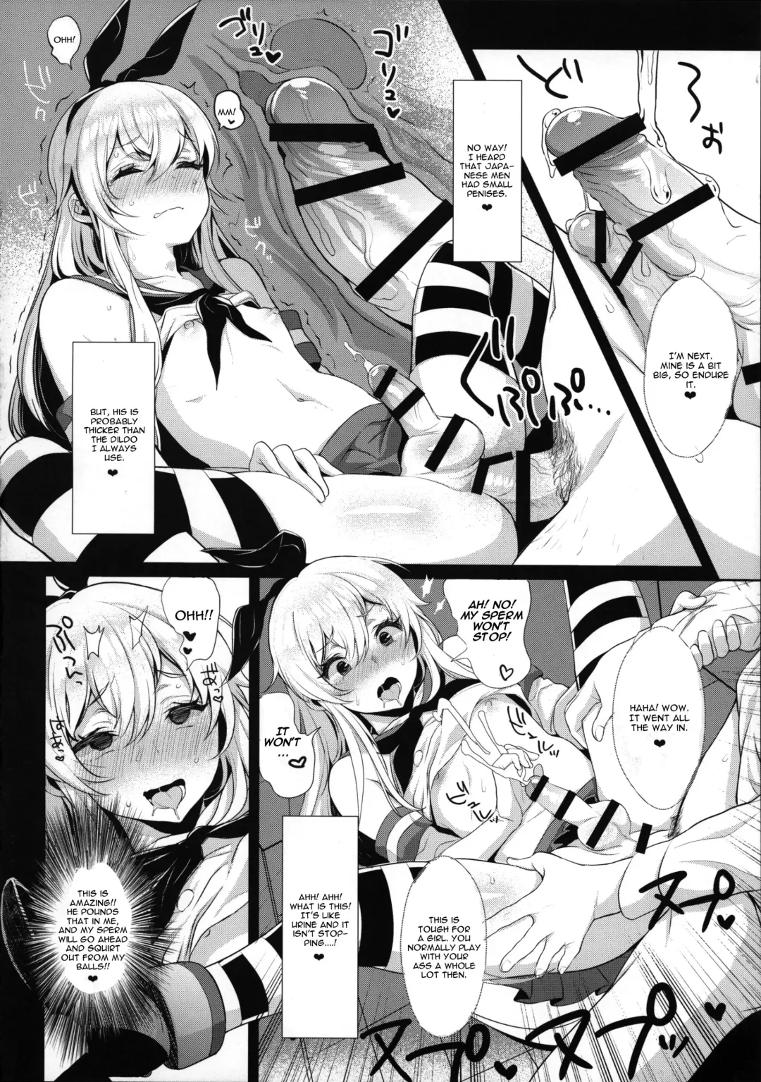 [Inari] Haishin! Shimakaze-kun no Heya Soushuuhen Fhentai - Page 49