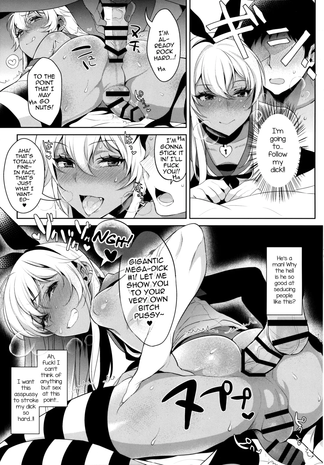 [Inari] Haishin! Shimakaze-kun no Heya Soushuuhen Fhentai - Page 65