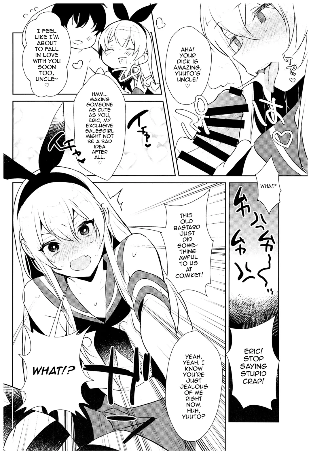 [Inari] Haishin! Shimakaze-kun no Heya Soushuuhen Fhentai - Page 95