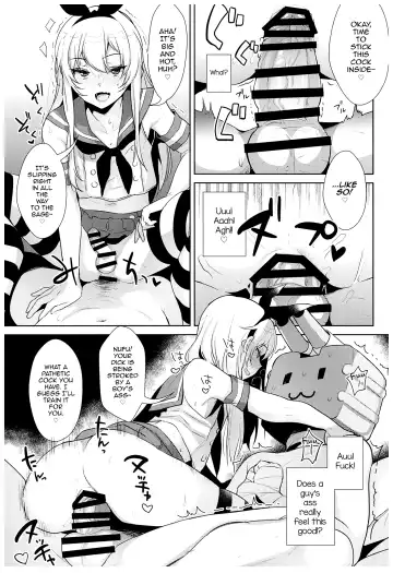 [Inari] Haishin! Shimakaze-kun no Heya Soushuuhen Fhentai - Page 20