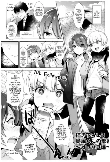[Inari] Haishin! Shimakaze-kun no Heya Soushuuhen Fhentai - Page 84