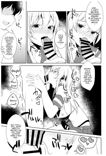[Inari] Haishin! Shimakaze-kun no Heya Soushuuhen Fhentai - Page 94