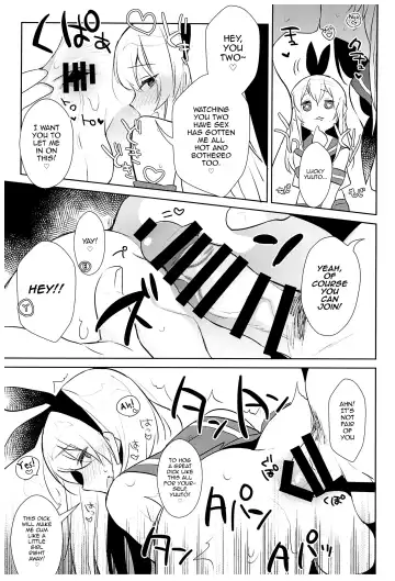 [Inari] Haishin! Shimakaze-kun no Heya Soushuuhen Fhentai - Page 98