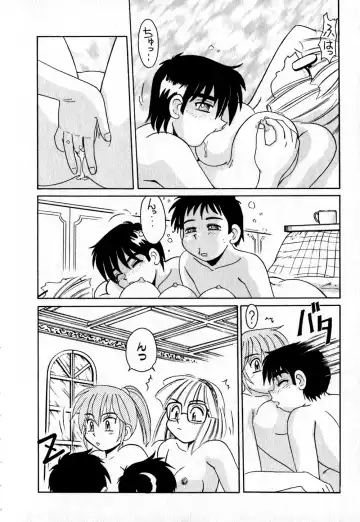 [Morris] Iroiro Kairakuen Fhentai - Page 35