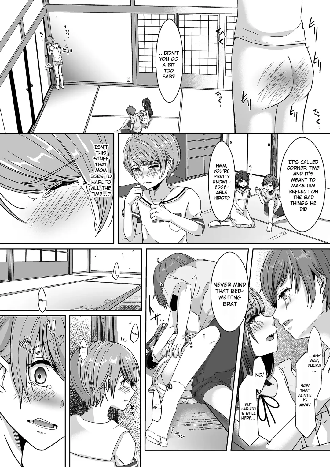 [Kuzumochi] Otouto ni Naburareta Natsuyasumi | The Summer Break I Got Teased by My Little Brother Fhentai - Page 11