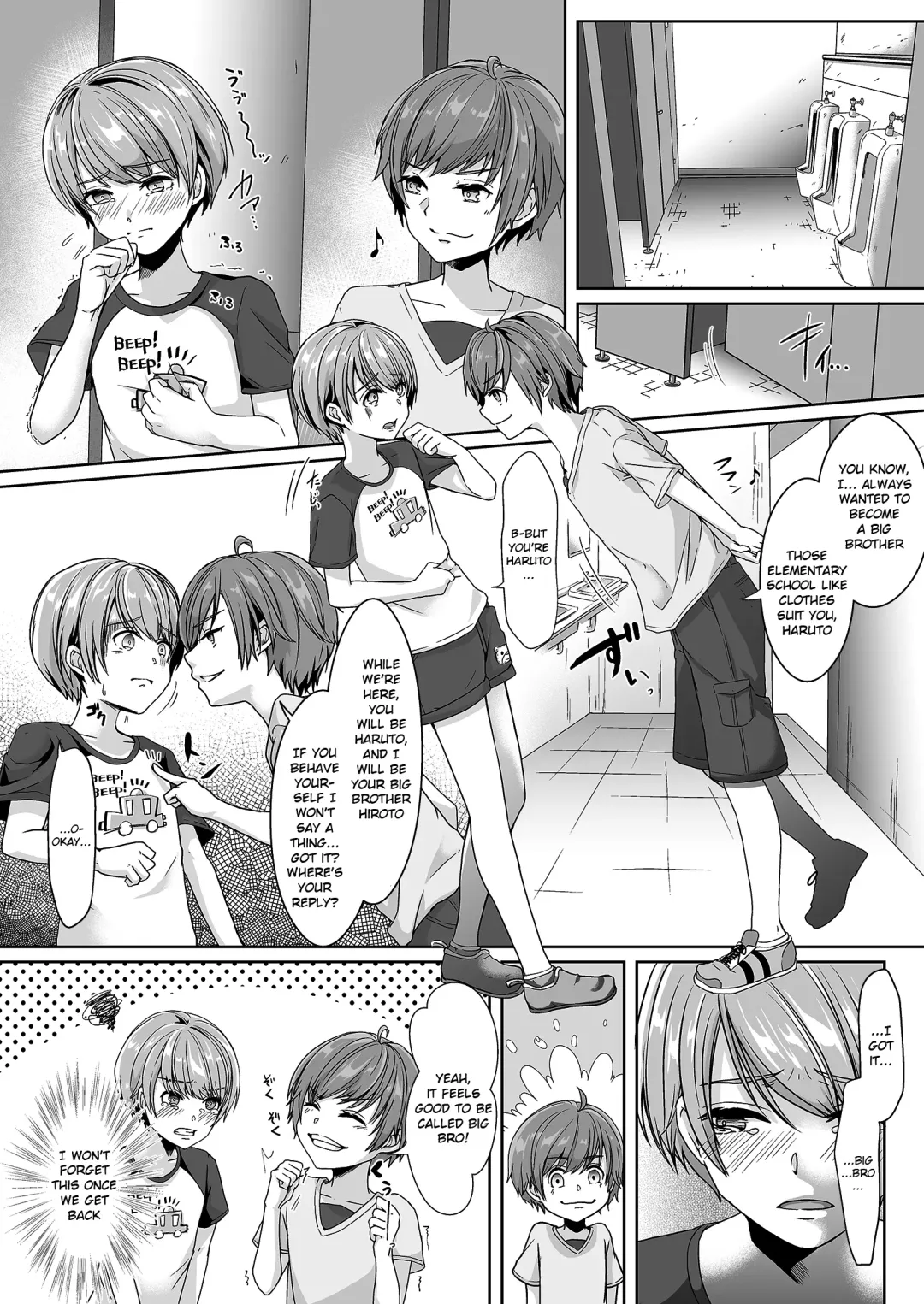 [Kuzumochi] Otouto ni Naburareta Natsuyasumi | The Summer Break I Got Teased by My Little Brother Fhentai - Page 3