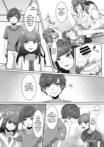 [Kuzumochi] Otouto ni Naburareta Natsuyasumi | The Summer Break I Got Teased by My Little Brother Fhentai - Page 15