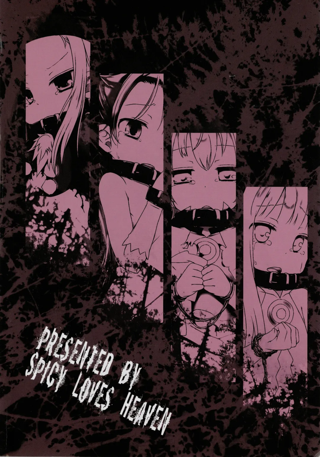 [Kamita - Takura Mahiro] Samo Loli Fhentai - Page 22