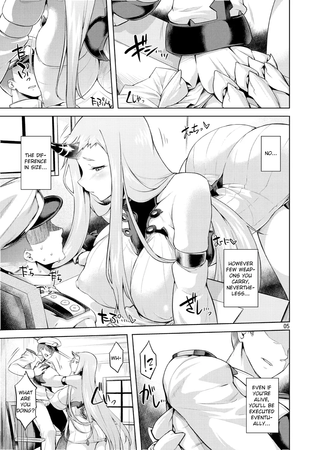 [Misasagi Task] Yuukouteki na Shoutai Fumei no Sonzai 2 | Amicable Unseen Entity 2 Fhentai - Page 4