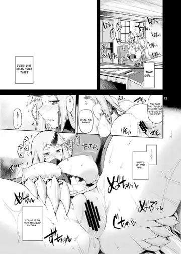 [Misasagi Task] Yuukouteki na Shoutai Fumei no Sonzai 2 | Amicable Unseen Entity 2 Fhentai - Page 12