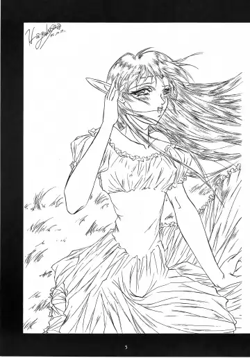 [Kotobuki Shochikubai] Karla Zouho Kaiteiban Fhentai - Page 4