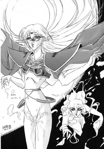 [Kotobuki Shochikubai] Karla Zouho Kaiteiban Fhentai - Page 64