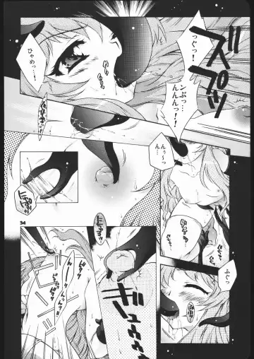 [Honda Arima] Yososama Sairoku Two. Fhentai - Page 33