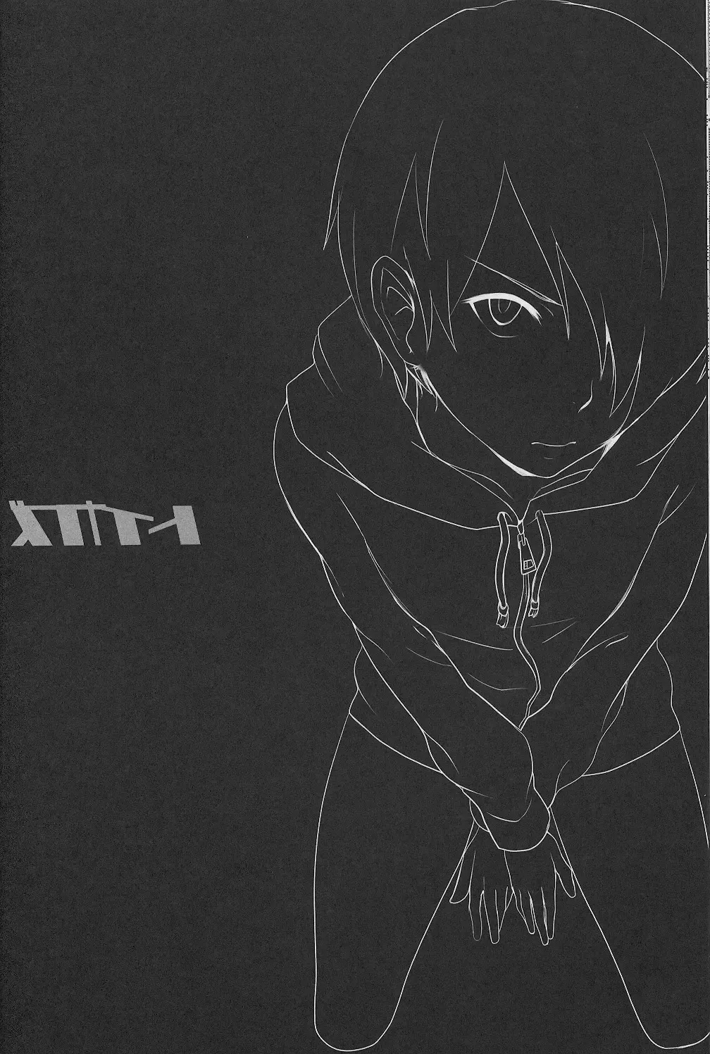 [Tsukuru] Kazu Matome Fhentai - Page 29