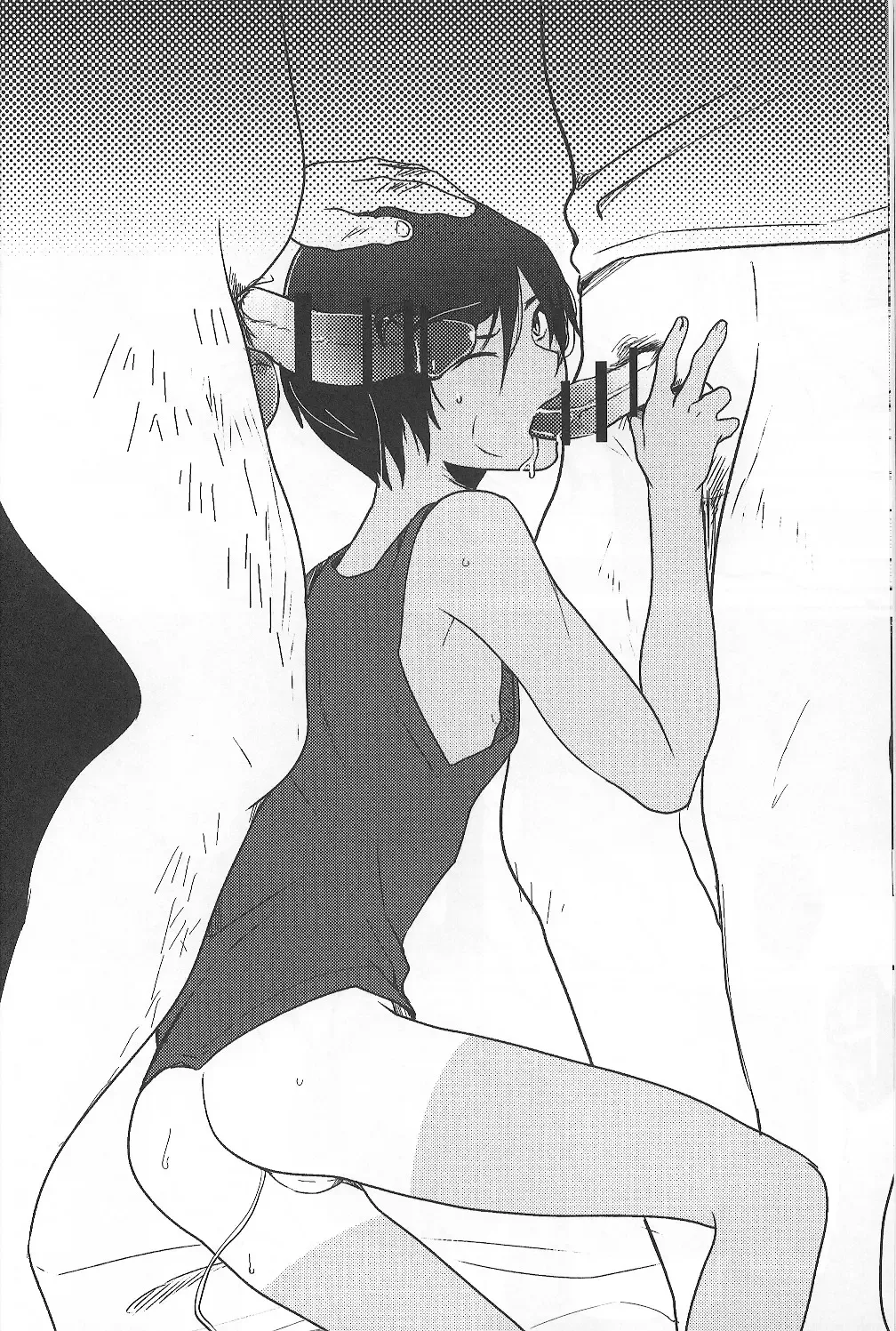 [Tsukuru] Kazu Matome Fhentai - Page 75