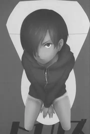 [Tsukuru] Kazu Matome Fhentai - Page 28