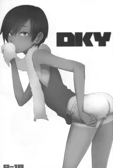 [Tsukuru] Kazu Matome Fhentai - Page 4