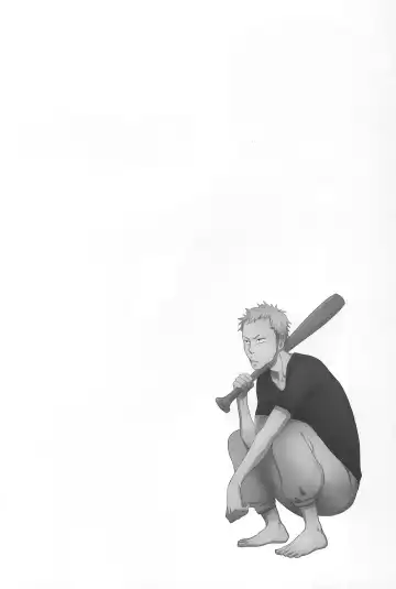 [Tsukuru] Kazu Matome Fhentai - Page 5