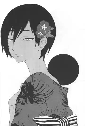 [Tsukuru] Kazu Matome Fhentai - Page 55