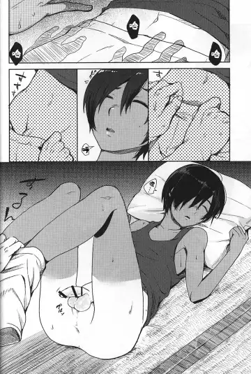 [Tsukuru] Kazu Matome Fhentai - Page 89