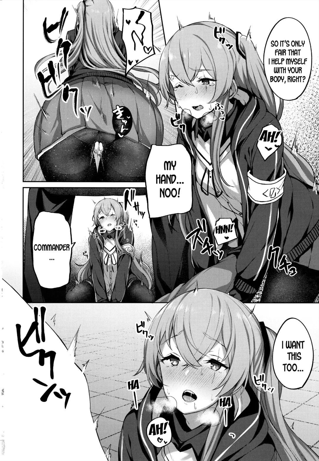 [Tobimura] Shikikan no Sei dakara Fhentai - Page 10