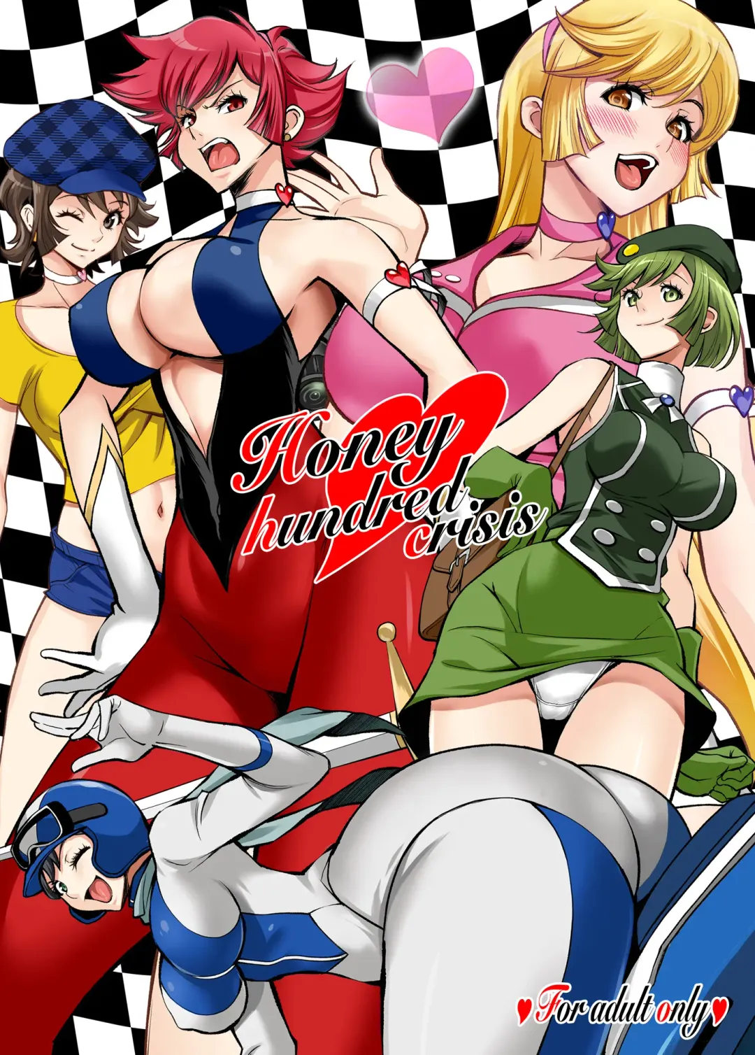 [Itachou] Honey Kiki 100-patsu - Honey hundred crisis Fhentai - Page 1