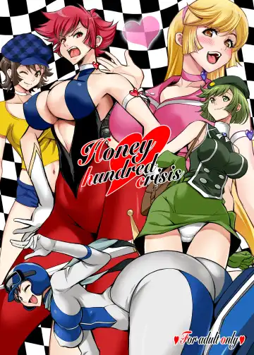 [Itachou] Honey Kiki 100-patsu - Honey hundred crisis - Fhentai
