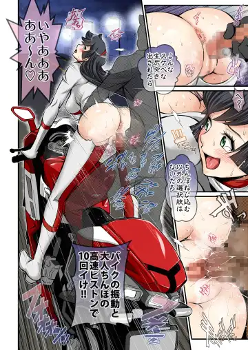 [Itachou] Honey Kiki 100-patsu - Honey hundred crisis Fhentai - Page 54